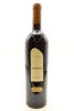(1) 1991 Matua Valley Ararimu Cabernet Sauvignon, Hawke's Bay