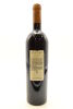 (1) 1991 Matua Valley Ararimu Cabernet Sauvignon, Hawke's Bay - 2