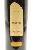 (1) 1991 Matua Valley Ararimu Cabernet Sauvignon, Hawke's Bay - 3