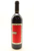 (1) 1999 Fenton The Red Cabernet Sauvignon , Waiheke Island