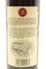 (1) 1999 Fenton The Red Cabernet Sauvignon , Waiheke Island - 4