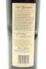 (1) 2009 Craggy Range The Quarry Cabernet Sauvignon, Gimblett Gravels [BC97] - 4
