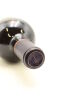 (1) 2009 Craggy Range The Quarry Cabernet Sauvignon, Gimblett Gravels [BC97] - 5