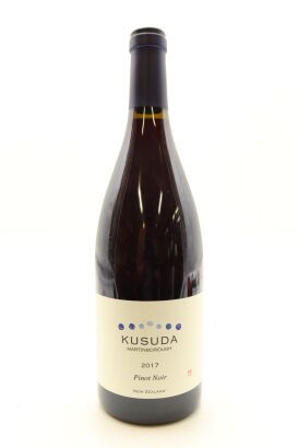(1) 2017 Kusuda Pinot Noir, Martinborough [JR17.5]