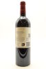 (1) 2014 Te Mata Estate Coleraine, Hawke's Bay [BC98] - 2