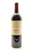 (1) 2015 Te Mata Estate Coleraine, Hawkes Bay [BC97]