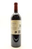 (1) 2015 Te Mata Estate Coleraine, Hawkes Bay [BC97] - 2