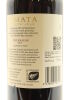 (1) 2015 Te Mata Estate Coleraine, Hawkes Bay [BC97] - 4