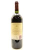 (1) 2002 Te Mata Estate Coleraine, Hawke's Bay - 2