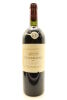 (1) 2007 Te Mata Estate Coleraine, Hawke's Bay [RP95]