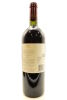 (1) 2007 Te Mata Estate Coleraine, Hawke's Bay [RP95] - 2