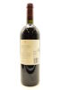 (1) 2008 Te Mata Estate Coleraine, Hawke's Bay - 2