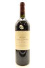 (1) 2005 Te Mata Estate Coleraine, Hawke's Bay