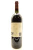 (1) 2005 Te Mata Estate Coleraine, Hawke's Bay - 2