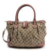 Gucci Sukey Top Handle Bag - 2