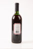 (1) 1987 Matua Claret, Waimauku - 2