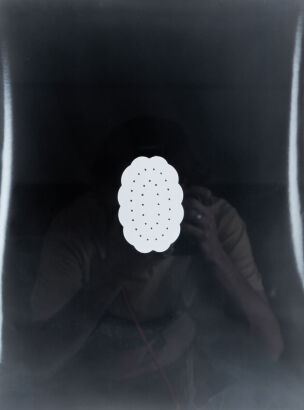 GAVIN HIPKINS The White Oval