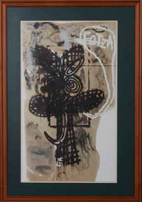 Peter Robinson Art Space Multiple 2005