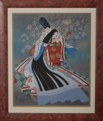 A Japanese Geisha Framed Print