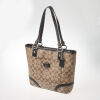Coach Logo Bag
