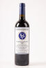 (1) 2007&nbsp;Stonyridge Larose, Waiheke