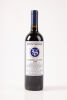 (1) 2008 Stonyridge Larose, Waiheke
