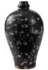 A Chinese Ganzhou Ware 'partridge feather' Vase