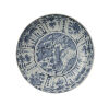 A Large Chinese Blue and White Swatow Ware Dish