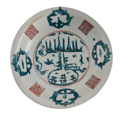 A Large Swatow Ware Plate