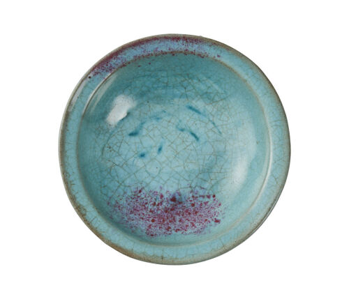 A Small Junyao Brush Washer with Three Feet