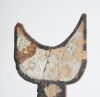 A Bobo Mask, Burkina Faso - 2