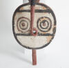 A Bobo Mask, Burkina Faso - 3