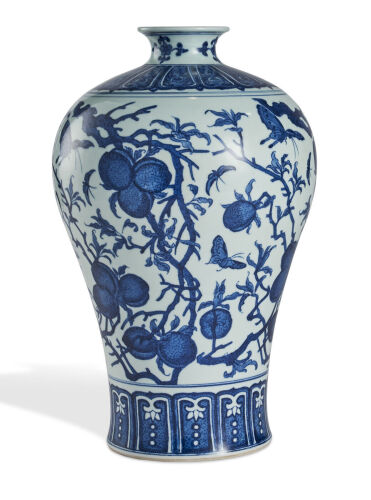 A Chinese Blue and White Porcelain Plum Vase