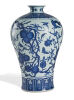 A Chinese Blue and White Porcelain Plum Vase