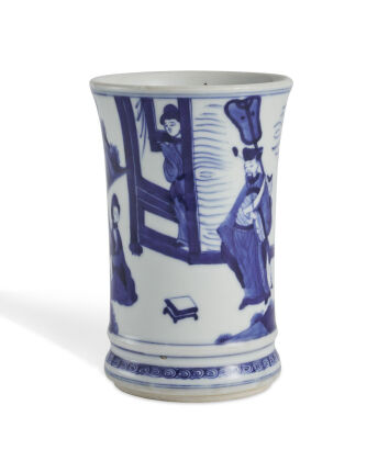 A Chinese Blue and White Porcelain Brush Pot