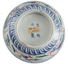 A Large Chinese Blue and White Porcelain Bowl - 3