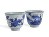 A Pair of Chinese Blue and White Porcelain Cups