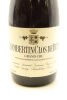 (1) 1994 Domaine Armand Rousseau Pere et Fils Chambertin Clos-de-Beze Grand Cru, Cote de Nuits - 3