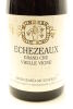 (1) 1995 Domaine Mongeard-Mugneret Echezeaux Grand Cru, Cote de Nuits - 3