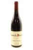 (1) 1999 Domaine Georges & Christophe Roumier Chambolle-Musigny, Cote de Nuit