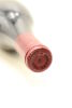 (1) 1999 Domaine Georges & Christophe Roumier Chambolle-Musigny, Cote de Nuit - 5