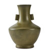 A Chinese Vase with Two Ears