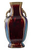 An 18th Century Chinese Flambe Glaze Vase with Two Ears