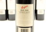 (6) 2003 Penfolds Bin 389 Cabernet Shiraz, South Australia [JO94] - 4