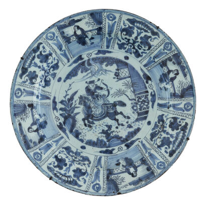 A Large Blue and White Porcelain Plate