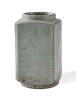 A Chinese Ge ware Style Rectangular Vase