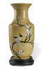 A Large 20th Century CHinese Porcelain Vase