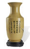 A Large 20th Century CHinese Porcelain Vase - 2