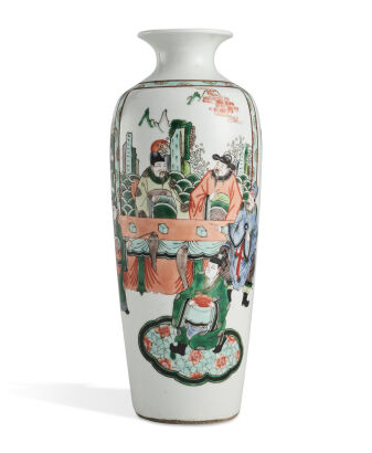 A Chinese Famille Verte Vase