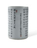 An Early-20th Century Chinese Grisaille Painted Porcelain Brush Pot